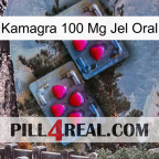 Kamagra 100 Mg Oral Jel 14